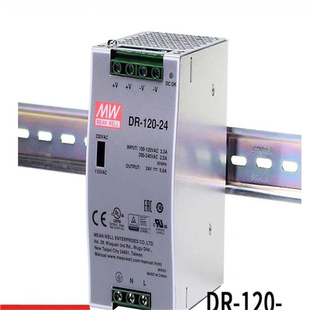 议价 台湾明纬12V10A120Ｗ导轨电源DR 120