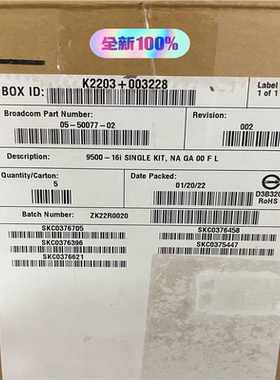 议~Broadcom LSI 9500-16I 16口 HBA