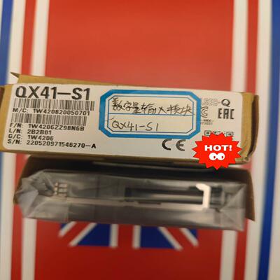 三菱 QX41-S1 末拆封 （基数电子）