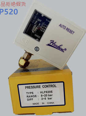 冷干机风扇开关HLP520压力开关HLP530D单压控 HLP506空压机HLP110