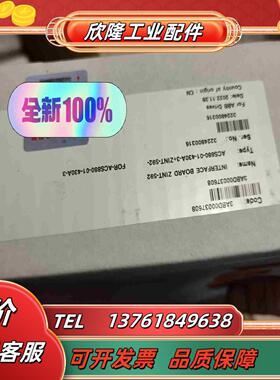 ABB580880驱动板ZINT5715927B1C全议价