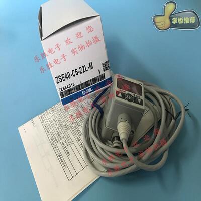 日本SMC ZSE40-C6-22L-M C6-22L22-M C6-22 M5-22L-M压力传感器