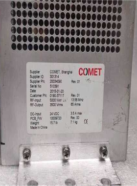 【汇生】 RF MATCH, 3500Vrms, 13.5【议价】