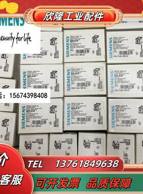 3RH1122交流接触器3RH1131-3RH1140-1AP00-1AF00/1BF40议价