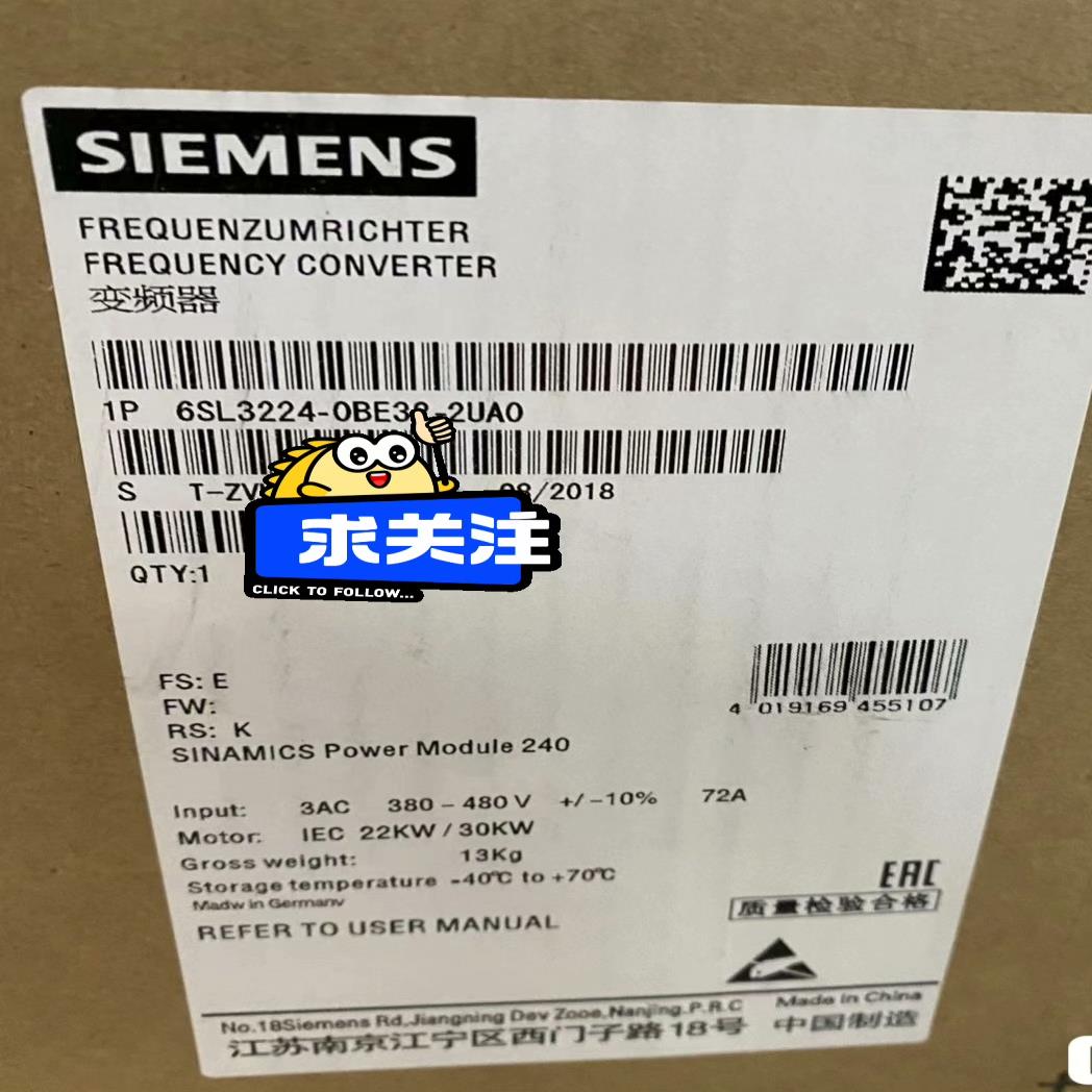 6SL3224-0BE32-2UA022kw功率模块(崽崽配件）