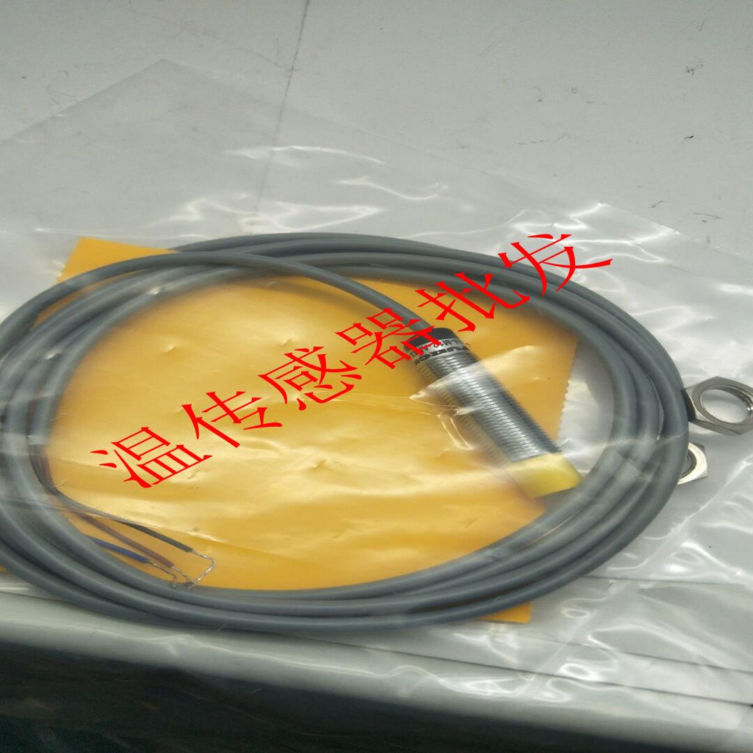 全新 光电开关传感器RO20M-BS18-VN6X2E-H1141 品质保证