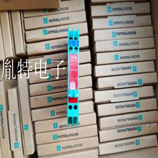 Z779 現貨安全柵Z728 Z787F Z788 Z787H Z728H Z787