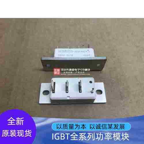 SKKH15/04 SKKH15/12 SKKH15/16 SKKH162/16E铜