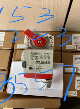 霍尼韦尔MVN7510电动执行器行货质保少量现议价