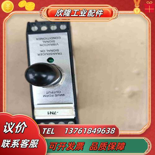 SC207-100A-010MR-002-050-10议价