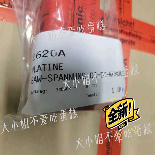 STANLEY 板卡E620A  TUCKER螺柱焊 S~议价