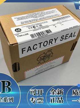 1769-L32E 1756-L64 1746-NT8 罗克韦尔 Allen-Bradley 控制模块~
