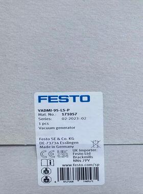 全新原装正品FESTO 171057 VADMI-140-LS-P 现货