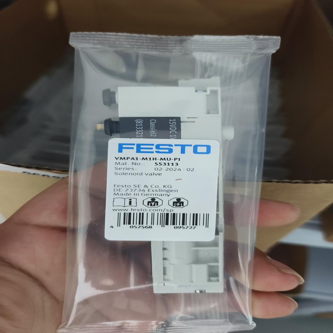 电磁阀 VSVA-B-M52-AZD-A1-1T1L 539（夫美商行）