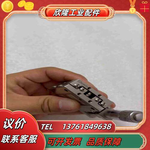 神津精机GYM04S-S1台面尺寸40X40厚16XY议价