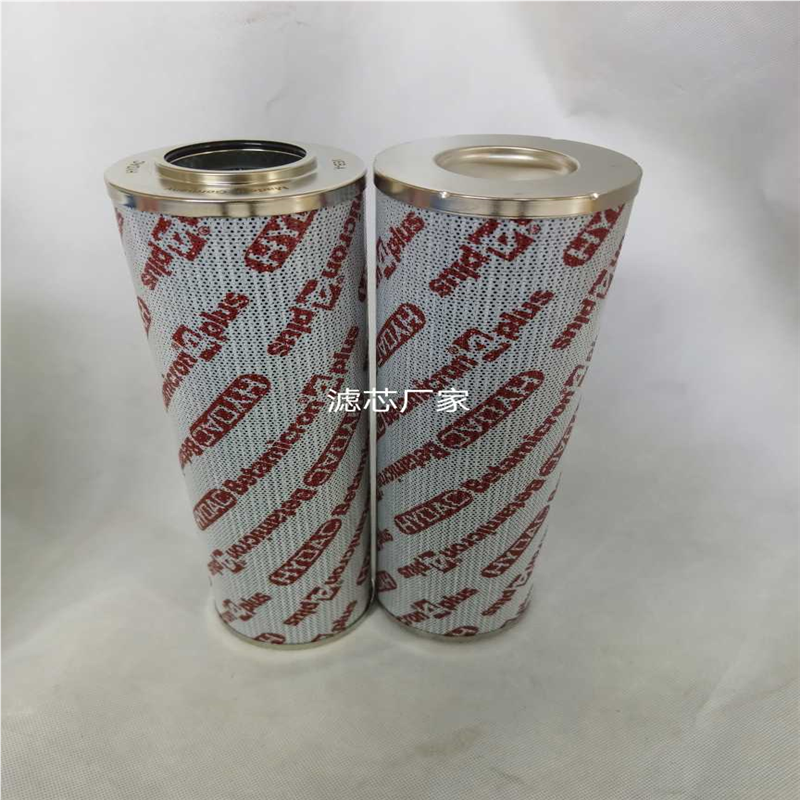 替代贺德克高压滤芯0030D/0660D010BH4/BH3/0060D/0110D/0240