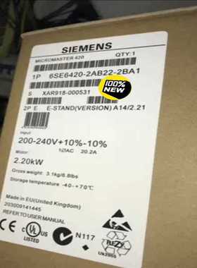 6SE6420-2AB22-2BA1西门子全新420 安装有（崽载电子）