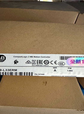 【顺庆】1769-L33ERM【议价】