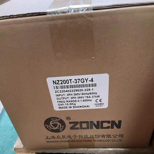 议~众辰37kw空压机变频器NZ200T-37GY-4