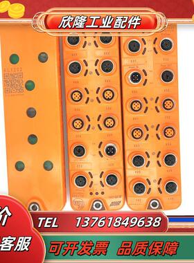 CR0200 CR0200 CR0133 CR2520 CR7021 CR3130控制器议价