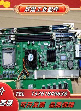 研祥工控机主板EPE-1814V2NAR VERC00议价