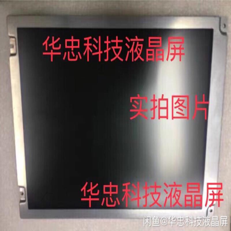 议~供应：AA104VC01 AA104VC02 AA104VC