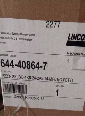 P223-2XLBO-1K6-24-2A5.14-MF01  含分油器，议价（反映电子）