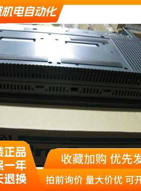 PFXGP4601TAA PFXGP4601TADR普洛菲斯12.1寸~议价