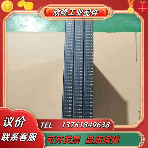 Triconex  TRICON  英维思3625一议价