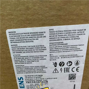 3BC44 议价 3RW4425