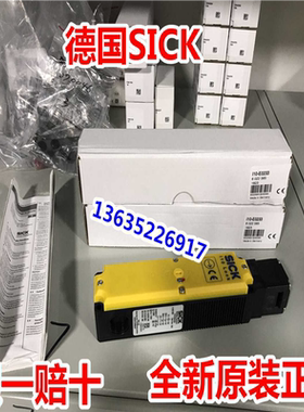 6020536 I10-E0253正6022585 I10-E0233 6020598 I10-EO453原装