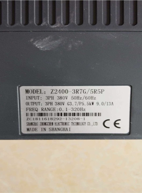ZONCN上海众辰变频器Z2400-3R7G/5R5P(崽崽配件）