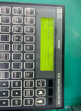 Duty alarm system DAS40M(驾驶台）（夫美商行）