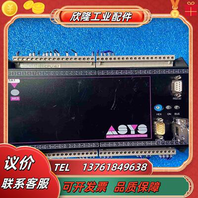 ASYS控制器 原装德国 ELREST 10803036拆议价