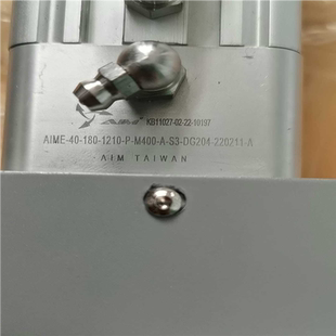 憨憨电子 AIM电缸大推力单轴高速电动滑台缸AIME 250