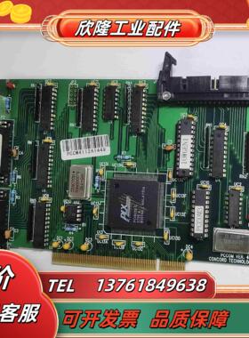 CONCORD TECHNILOGY LTD PCCOM议价