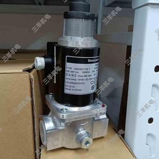 VE4025C1125慢开电磁阀VE4020C1138 耶耶电子