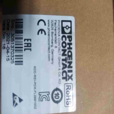 菲尼克斯8口交换机2891002未拆封现议价