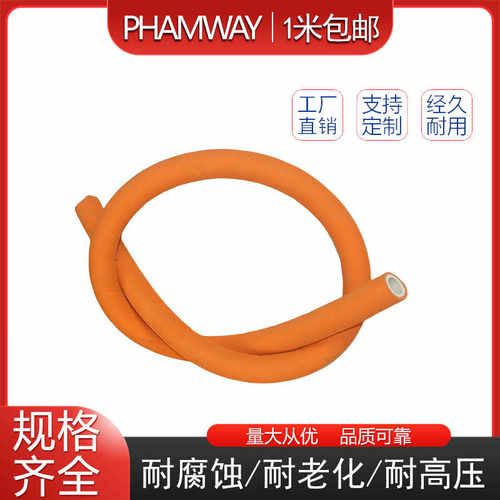 打奶管FDA认证美国进口食级橡胶管UPE软管耐腐蚀耐酸碱