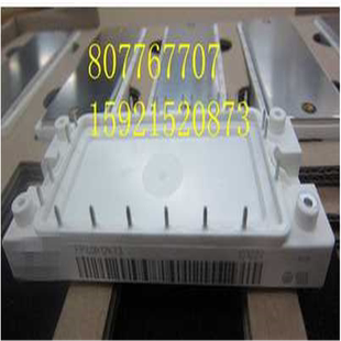 全新FP40R12KT3   FP40R12KE3 品质          保证现货~议价