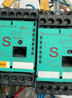 【汇生】德国 倍加福VAS-2A-K12-U【议价】