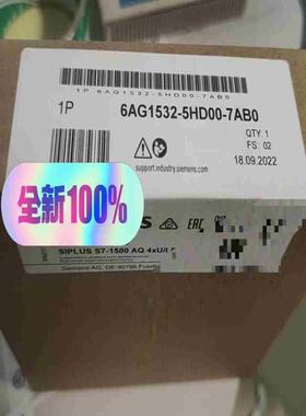 6AG1532-5HD00-7AB0顺丰议价