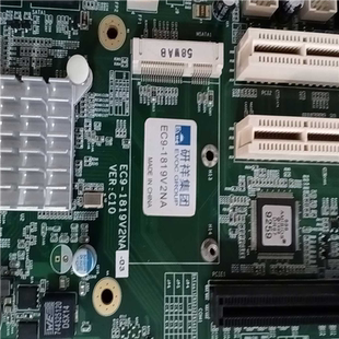 议价 E8GMP04C1000476 汇生