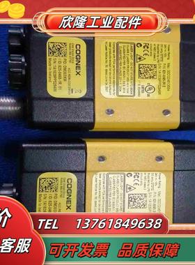 康耐视DM303XM读吗器议价