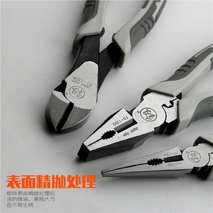 福冈钢丝钳多功能斜口钳电工剪线钳子万用钳子德国进口尖嘴老虎钳