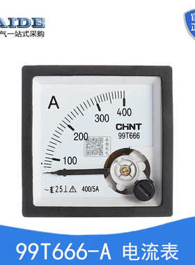 99T666-A 电流表 仪表指针式 99T1 模拟电表 48*48