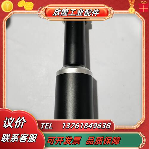 灿锐远心镜头 xf-mt05x110 双远心系列05倍11
