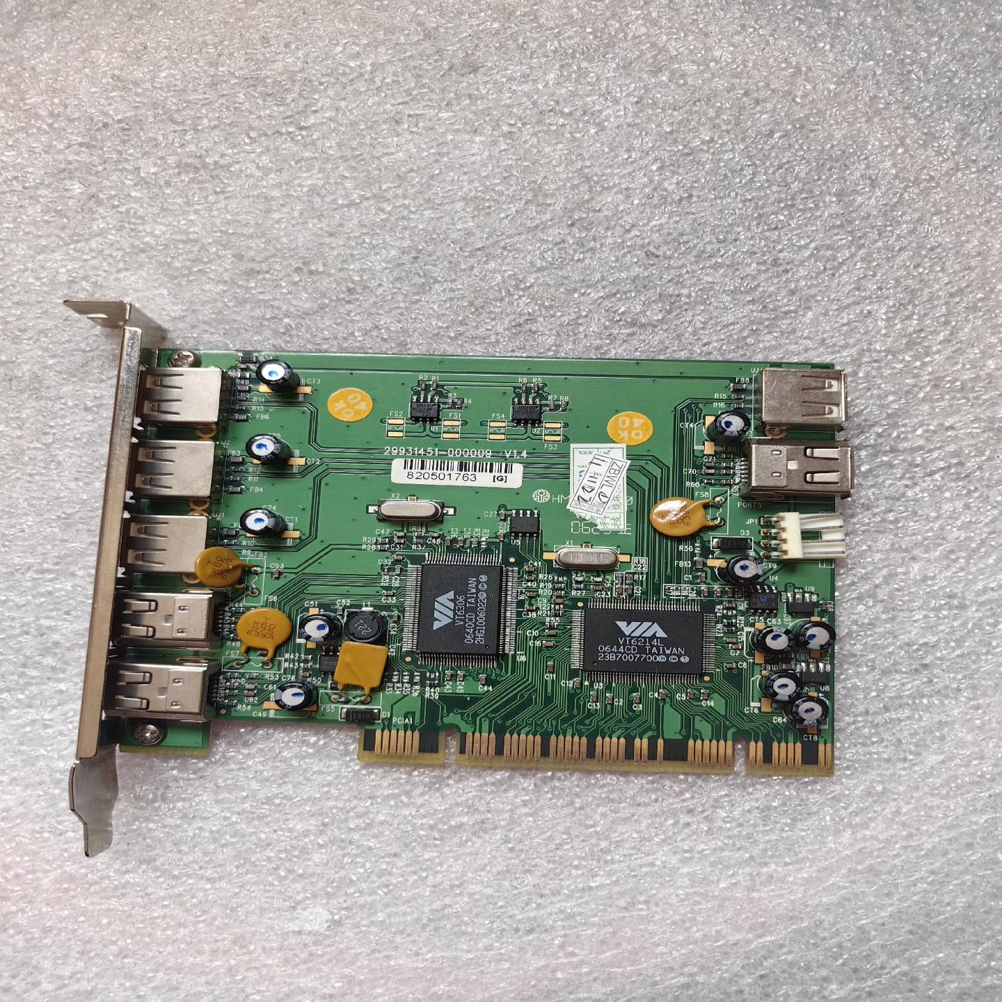 Buffalo IFC-PCI7IU2 USB2.0 0 &（卡套电子）