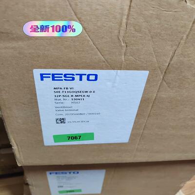 询价~FESTO电磁阀组套装MPA-FB-VI 订530411