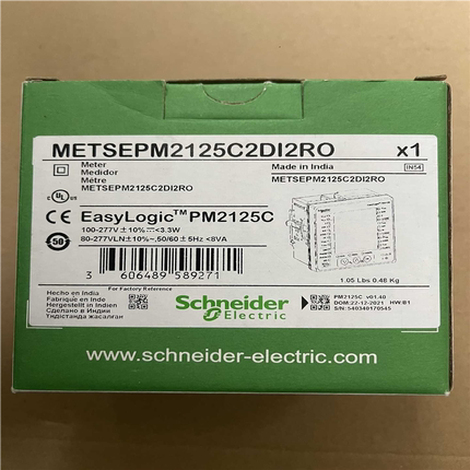 议价施耐德多功能PM2125C有功无功频率485通讯电表